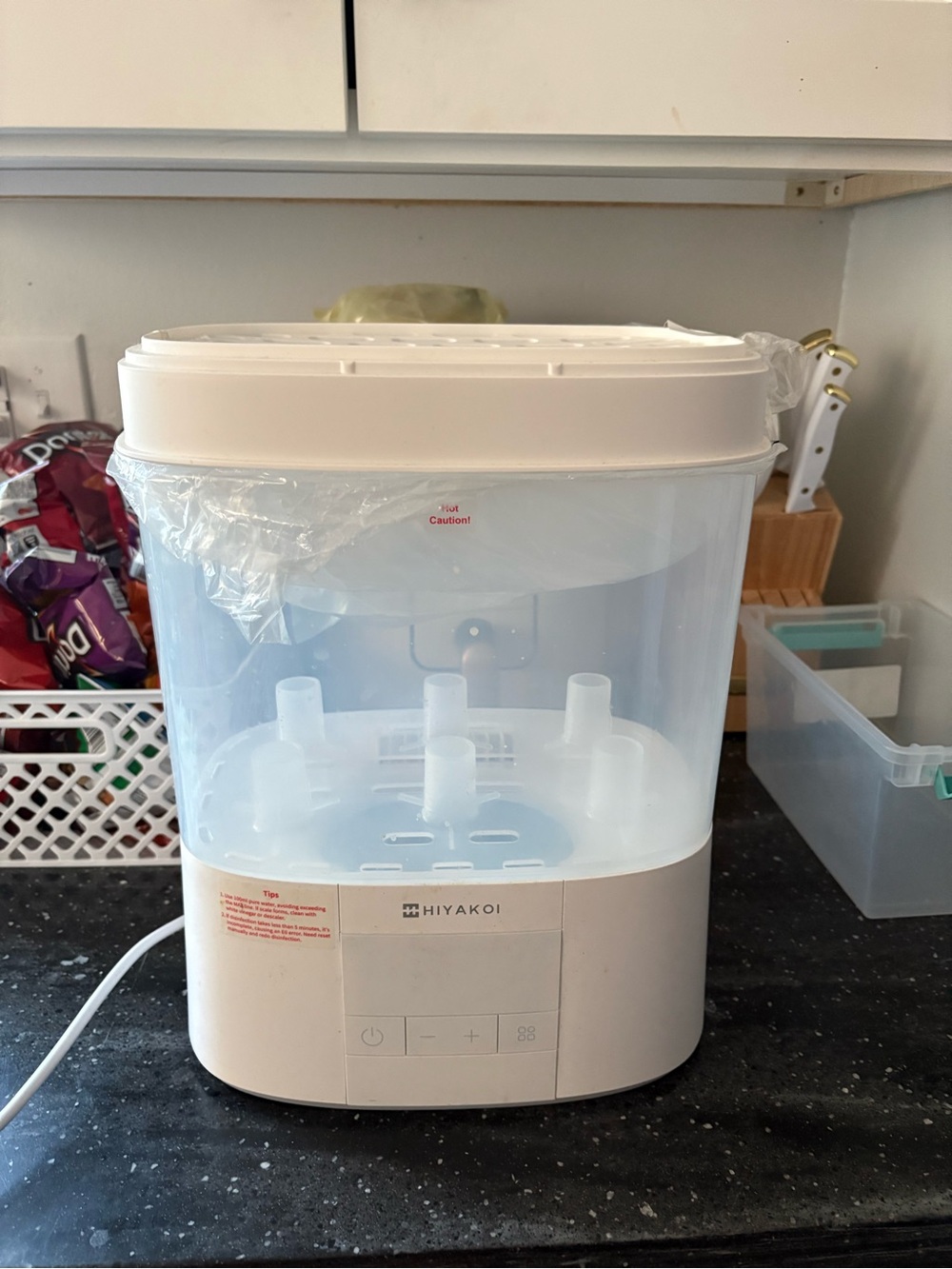 HYYAKOI bottle sterilizer